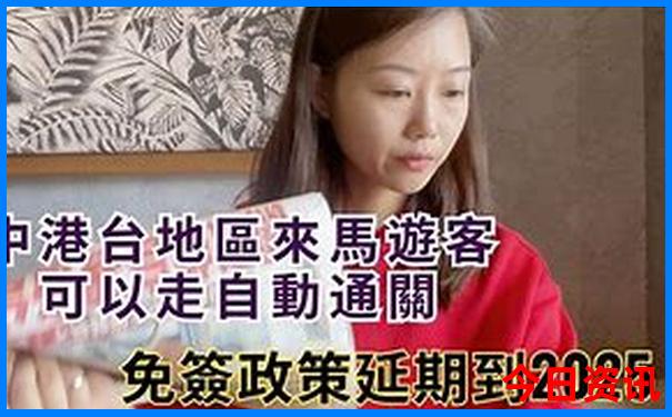 金华自驾游免费景点